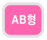 AB�������� �������